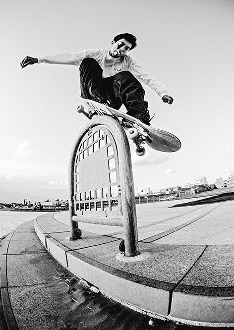 Shin Sanbongi for adidas Skateboarding 'Matchbreak Super' skate shoe soloskatemag_shin_slappy