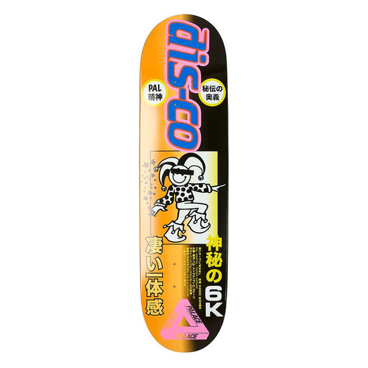 Palace Derek Garage Orange Skateboard Deck 8.375"