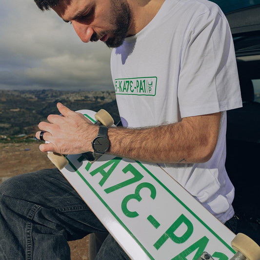 Skatepal License Plate Deck 8.5"