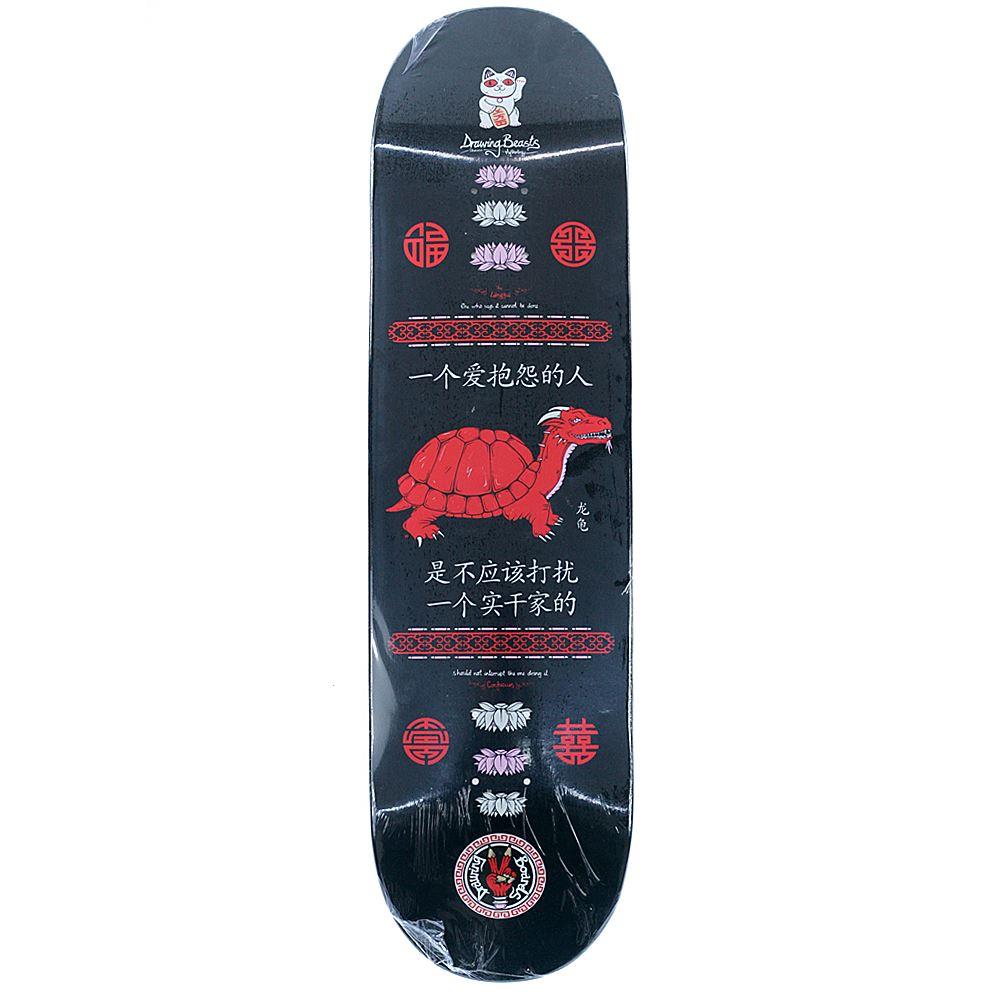Drawing Boards Longgui Skateboard Deck Black 8.1"