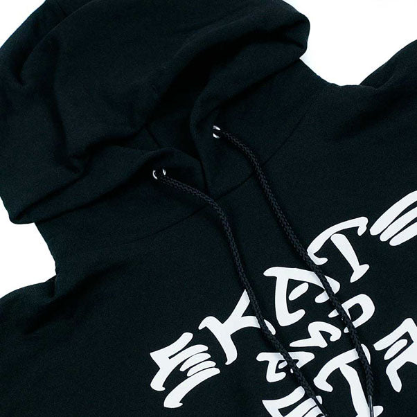 Thrasher Magazine Black Skate & Destroy Hooded Sweatshirt