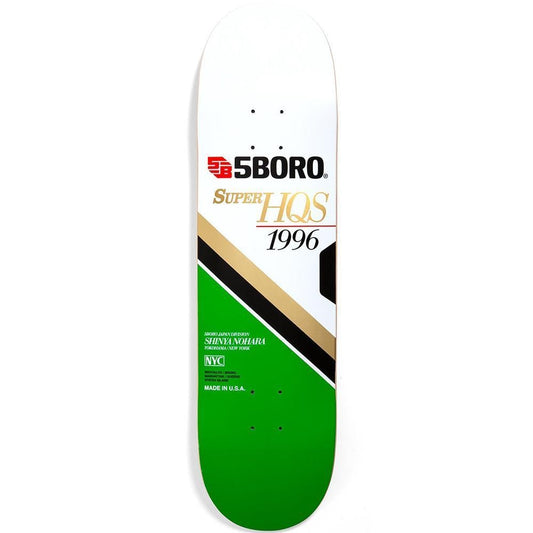 5 Boro VHS Shinya Nohara Skateboard Deck Green 8.125"