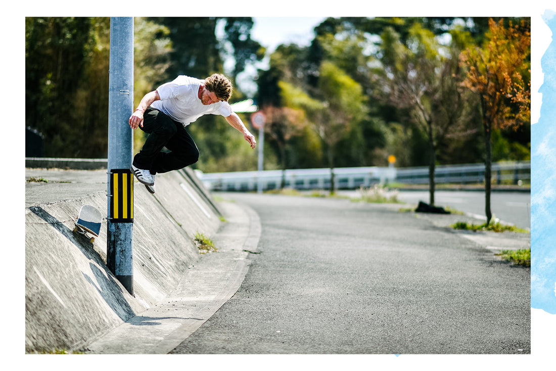 New Didrik 'Deedz' Galasso part and Epicly Later'd, Monster in Japan plus adidas Glenburn in the UK