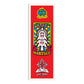 World Industries 1 Of 100 LTD Edition Signed Certificate Jeff Hartsel Yout Model Screen Printed Deck Multi 9.4375''