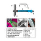 Prime8 Board Supply Co #1 Ratchet Skate Tool Sky Blue