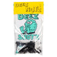Deez Nuts X Snot Wheels Skateboard Bolts 1" Allen Key Black x 6 Teal x 2