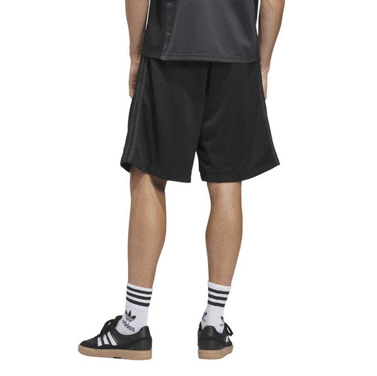 Adidas Skateboarding X Tyshawn Basket Ball Shorts Black Matte Gold Carbon