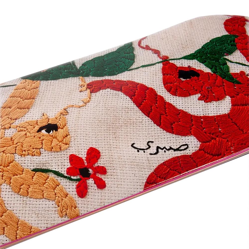 SkatePal Sundos Skateboard Deck Multi 8.25"