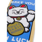 Enuff Designer Skateboard Deck Lucky Cat Natural 8.25"