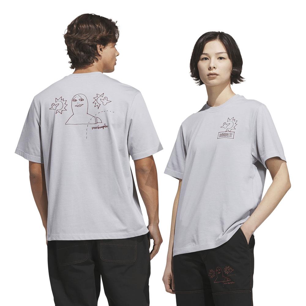 Adidas Skateboarding Gonz Not Amused T-Shirt Halo Silver Shadow Red