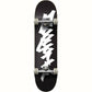 Zoo York OG 95 Tag Factory Complete Skateboard Black White 8"