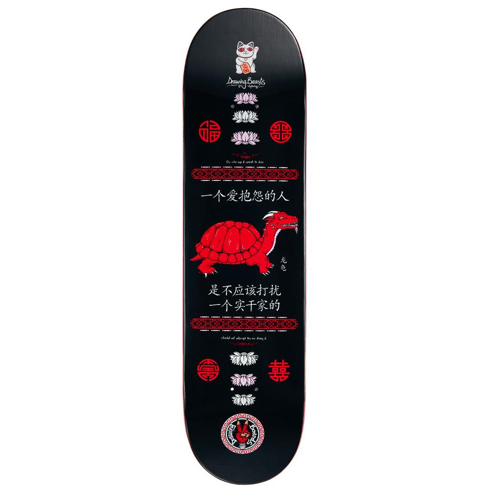 Drawing Boards Longgui Skateboard Deck 8.0"