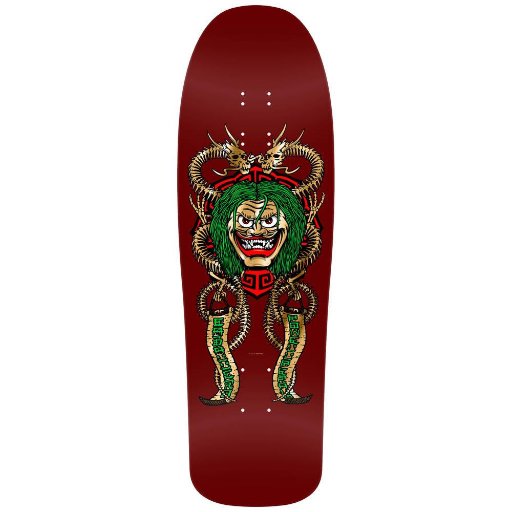 Powell Peralta Steve Caballero Mask Reissue Skateboard Deck Burgundy Gold Foil 9.75"