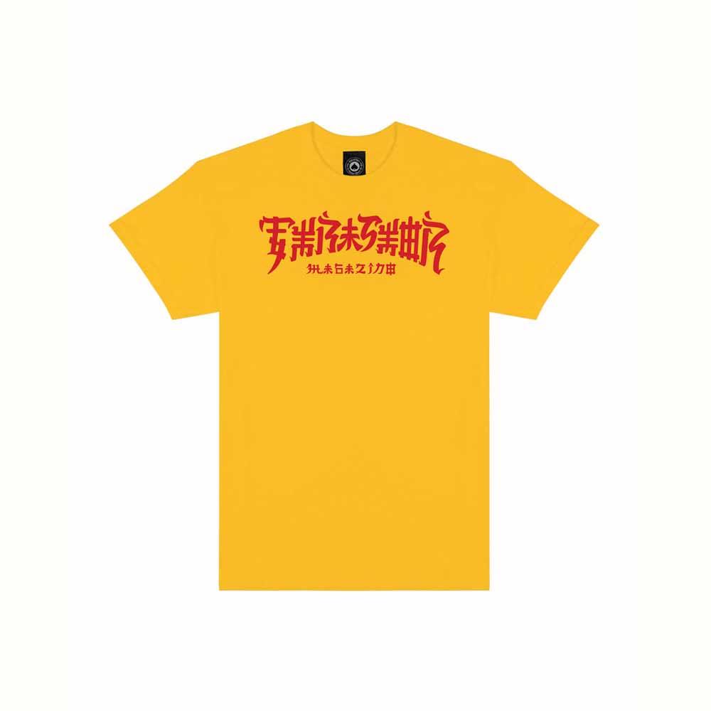 Thrasher Magazine China Town T-Shirt Gold