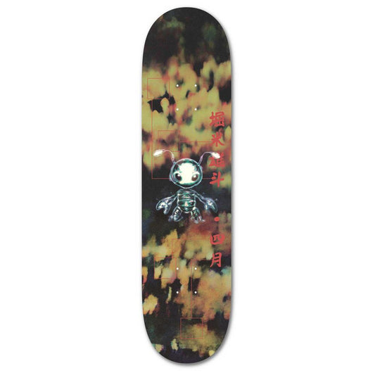 April Yuto Horigome Buggin Skateboard Deck 8.25"