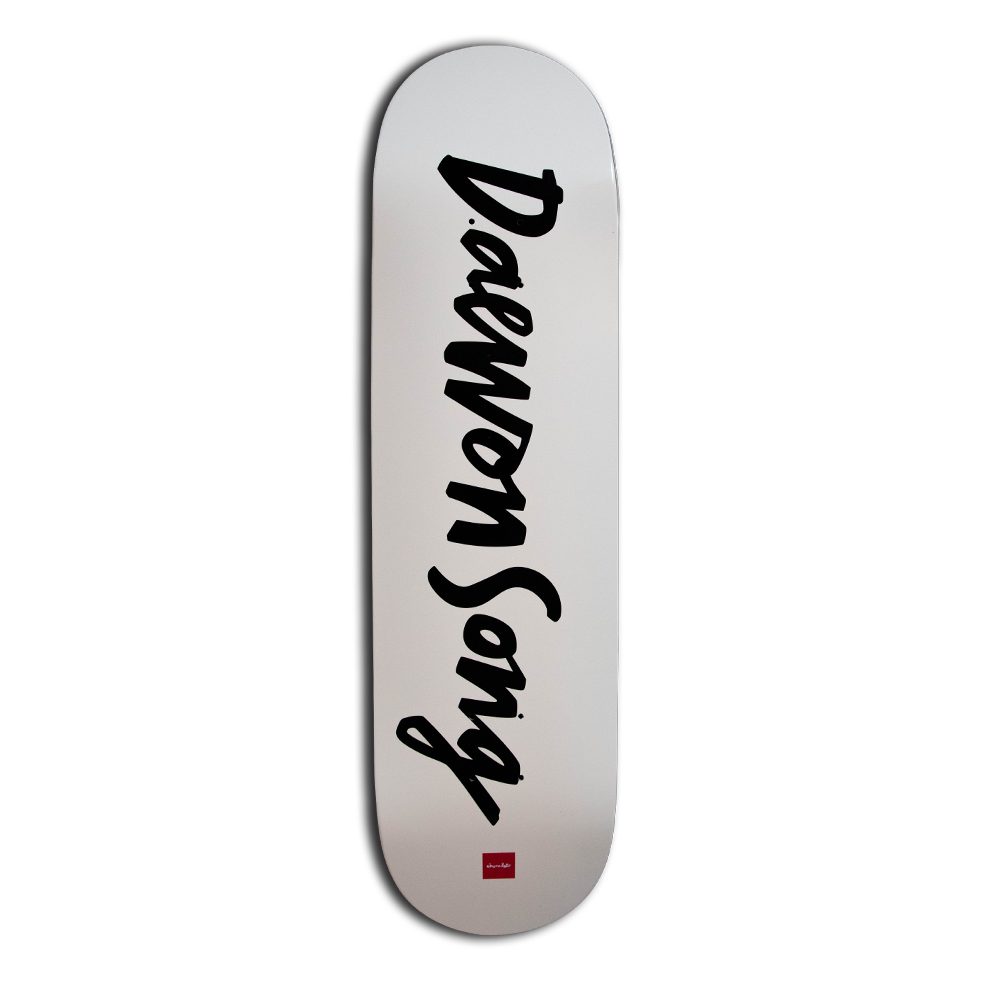 Chocolate New Pro Daewon Song Chunk Skateboard Deck G053 8.5"