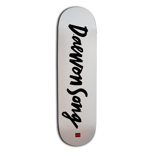 Chocolate New Pro Daewon Song Chunk Skateboard Deck G053 8.5"