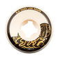 OJ Elite Skateboard Wheels Elite Hard line 99a White 53 MM
